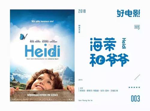 日本大分县立看护科学大学毕业证办理